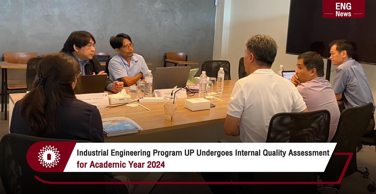 Industrial Engineering Program UP Undergoes Internal Quality Assessment for Academic Year 2024